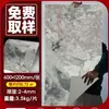 Chapa de Piedra Suave, Paneles Decorativos de Travertino, Piedra de Lujo, Pared de Fondo de Mármol, Piedra Flexible de Imitación, Piedra Tejida de Cáñamo con Estrella y Luna, Pu