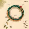 Nueva Pulsera de Malaquita y Citrino estilo chino para mujer, nicho, sentido de alta gama, caracol herradura, perla de agua dulce, joyería