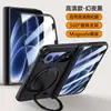Adequado para capa de celular dobrável Xiaomi 18 Fold, apresentando acabamento fosco, suporte magnético, dobradiça giratória e design de corrente para proteção