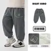 Calça longa acolchoada para meninos, estilo europeu, forrada com fleece e espessa para o inverno, modelo novo para crianças maiores, roupas de inverno para crianças, calças de algodão para bebês