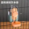 Dispensador de Agua Colgante para Mascotas, Botella de Agua Automática para Jaula de Perro, Set de Alimentación, Plato de Comida para Gatos, Suministros para Mascotas al por Mayor