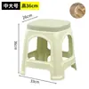 Taburete de plástico engrosado para uso doméstico, adecuado para adultos, sala de estar, mesa de comedor, taburete alto, taburete pequeño, taburete bajo, taburete cuadrado, apilable