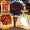 Qiaotou Carne Hervida Fragante Rebanada Condimento Bolsa 120g Base para Pescado Hervido Picante Rellenos de Sangre Paquete de Condimento para Carne de Res Hervida