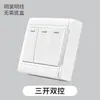 Manko Tomacorriente de Pared Tipo 90 Montaje Superficial Cinco Agujeros Un Interruptor Dos/Tres Enchufes Múltiples Agujeros con USB para Uso Doméstico