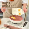 Plato de Cena de Cocina para el Hogar Multi-funcional Cebolleta, Jengibre y Ajo Condimento Separador de Comida Artefacto Plato de Cena para Hot Pot Plato de Cena de Cuatro Compartimentos