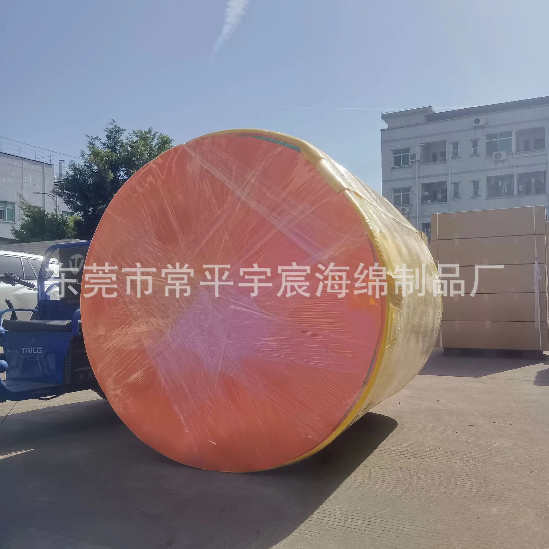 a5f24659a17a318680568ec8a42de4
