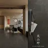 Anillo de Crecimiento Vintage Venta Directa de Fábrica Piso Laminado Negro Desgastado Estilo Wabi-Sabi Casa de Huéspedes Antigua Uso Doméstico Ecológico