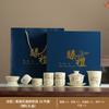 Juego de Té de Lujo Ligero Retro de Gama Alta Juego Flor de Glicina Recepción de Gama Alta Juego de Té Personalizado Empresa Venta al por Mayor Souvenir Souvenir