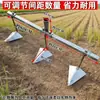 Ferramenta de Afrouxamento de Solo Triangular Ajustável com Múltiplas Cabeças para Jardinagem, Ferramenta Agrícola Multifuncional para Revolver a Terra e Cavar Valas, Gadget Agrícola de Dupla Cabeça