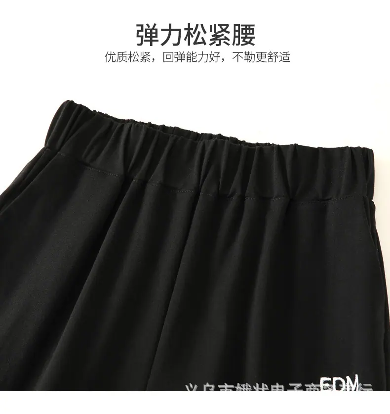 详情-7.jpg
