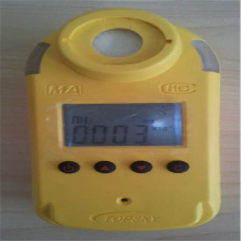 10452358706_1750300049