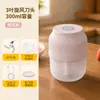 Ventas Directas de Fábrica Herramienta para Pasta de Ajo Pequeña Picadora de Ajo Casera Picadora de Carne Pasta de Ajo Licuadora Suplemento Alimenticio Picadora Eléctrica de Ajo