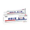 Yuzheng Jinba Creme para Saúde de Cicatrizes Cicatriz Côncava e Convexa Hiperplasia Marcas de Acne Queimadura Escaldadura Barras Creme Vendas Diretas de Fábrica