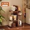 Portavasos multifuncional de escritorio de varias capas, soporte simple para plantas de oficina, estante de almacenamiento para encimera de cocina, estante de esquina organizador de especias