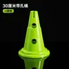 Cubo con Logo Transfronterizo de 12 Pulgadas 30 cm Cubo Señalizador Equipo de Entrenamiento de Fútbol Placa Señalizadora de Cono de Tráfico de 30 cm con Agujero Cubo