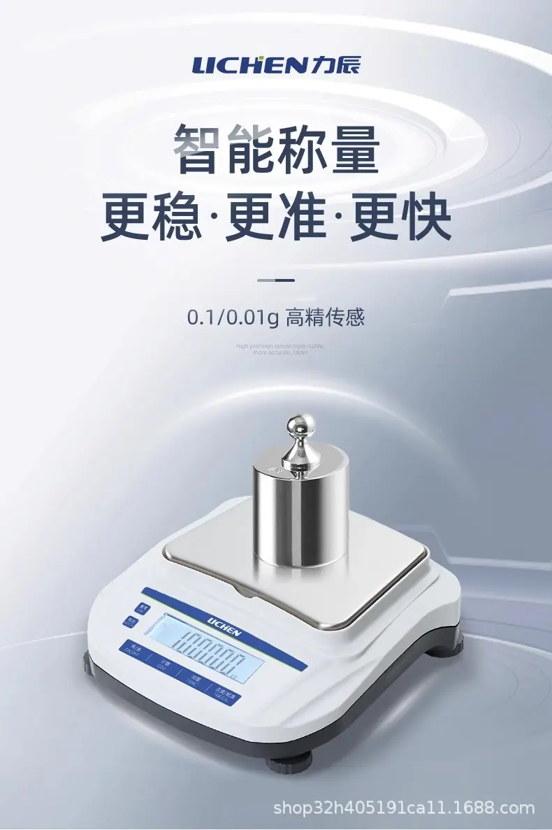 详情图06.jpg