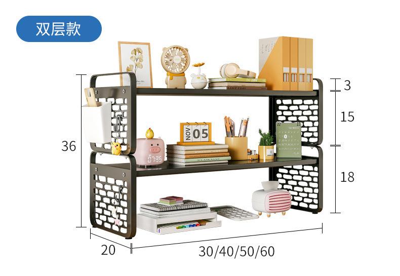 复制_桌面洞洞板置物架桌上书架书桌收纳手办展示.jpg
