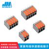 Terminal de Conexão Rápida Placa de Circuito Impresso Df-2604-3012 Tipo Pino Lateral com Pinos Conector de Iluminação