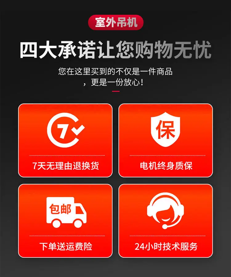 详情_03
