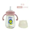 Taza de Agua Bedivini para Niños Pequeños con Popote, Biberón, Taza de Aprendizaje para Beber, Multifuncional para Beber Agua y Leche, Resistente a Caídas, Producto de Venta Caliente de Exportación, Venta al por Mayor y Distribución