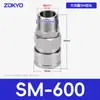 Acero Inoxidable 304 Tipo C Alto Flujo Marino Sm400Sf600 a Sh800 Conector Rápido Macho y Hembra Recto