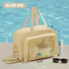 Bolsa de aseo con separación húmeda y seca para hombres en viajes de negocios, Bolsa de almacenamiento portátil impermeable para baño, fitness y natación, Bolsa de cosméticos para mujeres