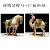Caballo Tang sancai llegó con éxito decoración de pasillo estilo chino de cerámica arte de escritorio regalo de inauguración regalo de negocios
