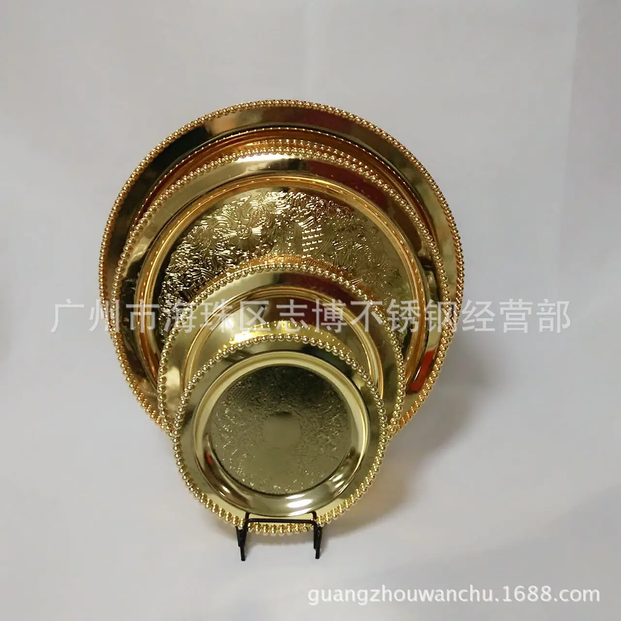 金色珠点盘一套