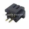 Enchufe Recto de 2-16 Pines Toma de Carga Espaciado 1.5Ph con Conector de Batería de Columna Toma Hembra Serie Ds-A24F-C-S2