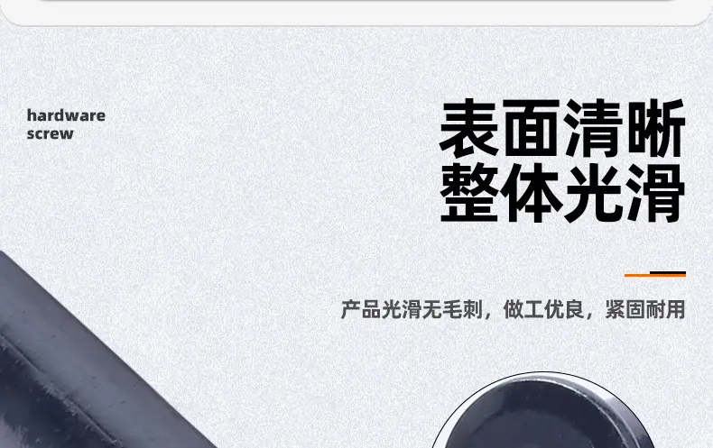 201不锈钢镀黑锌倒边内六角夹板螺母_03_07.jpg