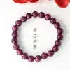 Pulseira de sândalo mini estilo círculo único 8MM pulseira masculina e feminina texto compacto jogo contas de rosário fabricantes de joias decorativas atacado
