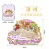 Imán para Refrigerador Metálico Original Creativo Hogar Ciudad Acrílico Zhangzhou Venta al por Mayor en Stock Punto de Referencia Lugar Escénico Souvenirs Especiales