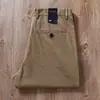 Pantalones Rectos Sueltos de Verano para Hombre Delgados Alta Calidad Transpirables Cómodos de Cintura Alta Pantalones Casuales de Negocios