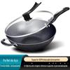 Fábrica direta coreana maifan pedra wok antiaderente panela doméstica wok saudável saúde presente pote