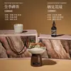 Piedra Difusora Aromática Sin Llama, Adorno de Aceite Esencial, Difusor de Fragancia para Habitación, Regalo de Escritorio de Gama Alta de Nicho para el Hogar Interior de Larga Duración