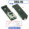 Soporte de Montaje en Carril DIN para Placa de Circuito Impreso Simple Módulo de PCB Instalación y Fijación Gran Cantidad y Buen Precio