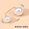 Hebilla de Perla Anti-Exposición para Ceñir la Cintura, Broche Hebilla de Perla con Pasador de Ángulo Recto, Hebilla Decorativa para Cárdigan, Abrigo, Vestido, Hebilla de Bufanda al por Mayor
