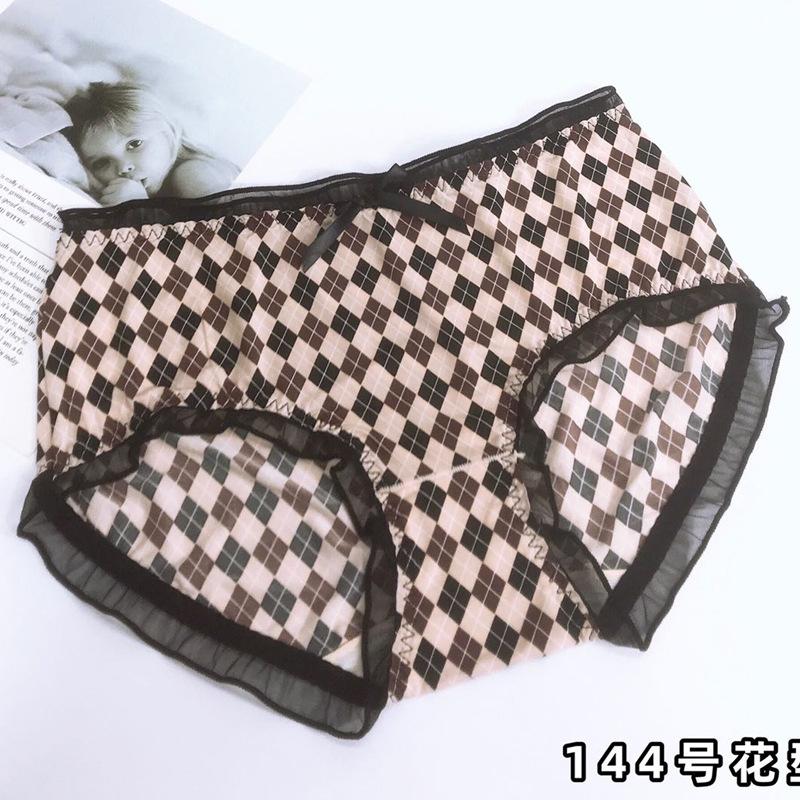 微信图片_20230408100744