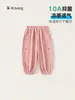 Pantalones de Verano Finos Antibacterianos con Efecto Enfriador Bangxuan para Niños, Pantalones Anti-Mosquitos para Niñas, Pantalones Jogger para Niños, Pantalones para Niñas