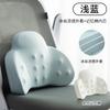 Cojín de Soporte Lumbar para Trabajo de Oficina, Artefacto para Estar Sentado Largo Tiempo, Cojín Lumbar, Almohada para Respaldo de Asiento, Cojín de Espalda con Soporte Lumbar