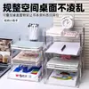 Estante de Almacenamiento para Escritorio de Oficina Caja de Almacenamiento en Capas para Archivos y Libros Clasificación por Materias para Estudiantes