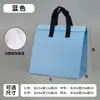 Bolsa de Embalaje Desechable para Postre, Té con Leche, Pastel, Barbacoa, Hot Pot, Para Llevar, Logo Personalizado, Patrón, Papel de Aluminio, Conservación del Calor, Conservación del Frío