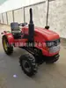Tractor agrícola diésel monocilíndrico multifuncional de cuatro ruedas para huerto, tractor pequeño de cuatro ruedas motrices de 30 caballos de fuerza