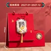 Calendario de escritorio festivo rojo estilo chino 2027 con borlas, decoración de escritorio de oficina, personalización de calendario corporativo
