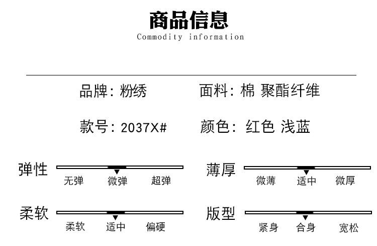 详情_04.jpg