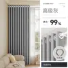 Cortinas com Blackout Total para Quarto, Forte Isolamento Acústico, Isolamento Térmico, Proteção Solar para Sala de Estar, Varanda, Janela de Canto, Novo Tecido de Proteção Solar 2026 Novo Modelo