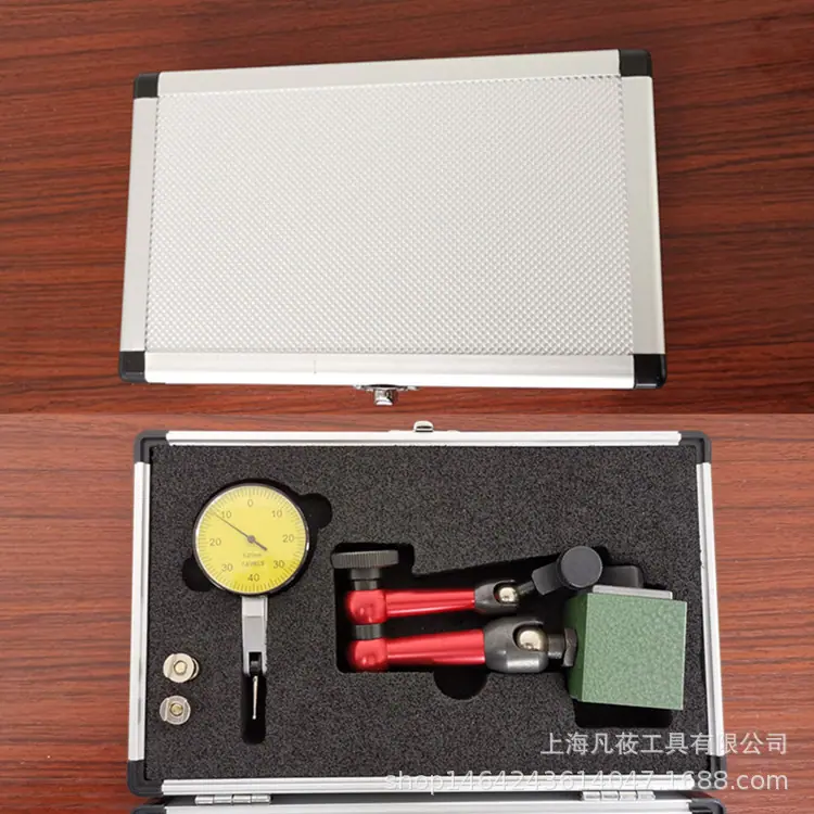 表座套装003