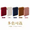 Libro de Almacenamiento de Joyería de Terciopelo de Lujo Transfronterizo, Bolsa de Almacenamiento de Alta Gama con Candado de Contraseña, Bolsa con Cremallera Portátil para Viaje, Anti-Oxidación