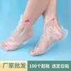 Cubiertas desechables para mascarilla de pies, protectores de pies hidratantes y anti-agrietaduras, mascarilla de mano de plástico transparente, cubiertas para remojar los pies y probar zapatos, cubiertas impermeables para terapia de pies