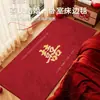 Alfombra para Mesita de Noche de Dormitorio Alfombra Roja de Boda 2026 Nuevo Estilo Chino Decoración de Habitación de Boda Felpudo Forma Irregular Alfombrilla para Pies Debajo de la Cama del Dormitorio Principal